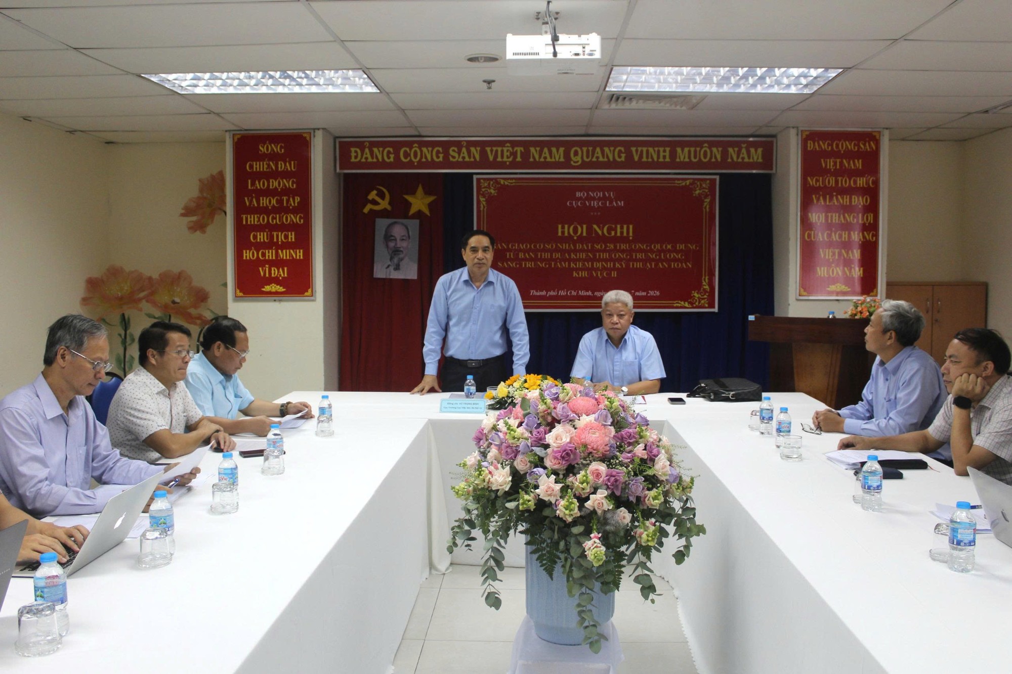 HỘI NGHỊ BÀN GIAO CƠ SỞ NHÀ, ĐẤT  TỪ BAN THI ĐUA - KHEN THƯỞNG TRUNG ƯƠNG  SANG TRUNG TÂM KIỂM ĐỊNH KỸ THUẬT AN TOÀN KHU VỰC II